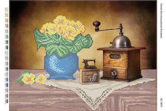 Схема для вишивки Жовті фіалки Схема для вишивки Жовті фіалки