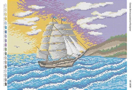 Схема для вишивки Корабель Схема для вишивки Корабель