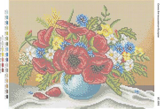 Схема для вишивки Натюрморт Схема для вишивки Натюрморт