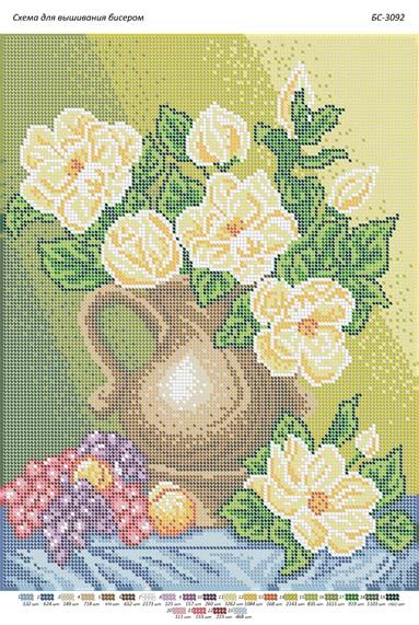 Схема для вишивки Магнолія Схема для вишивки Магнолія