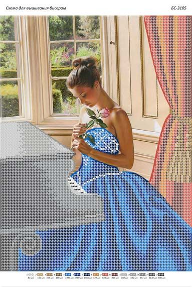 Схема для вишивки Біля піаніно Схема для вишивки Біля піаніно