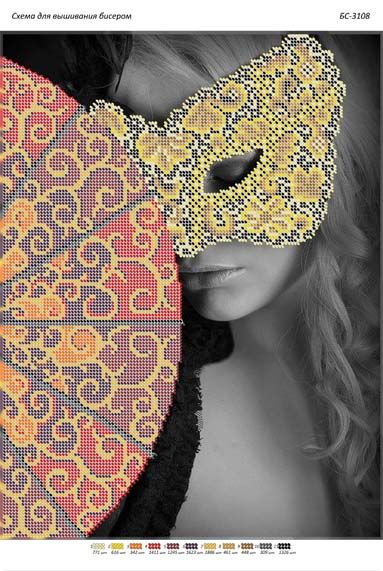 Схема для вишивки Дівчина -загадка Схема для вишивки Дівчина -загадка