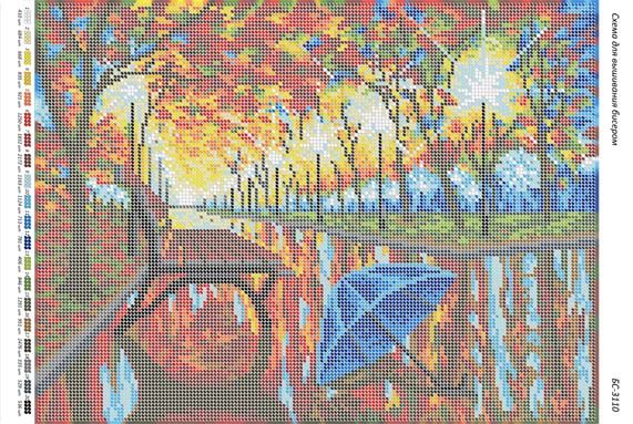 Схема для вишивки Дощовий парк Схема для вишивки Дощовий парк