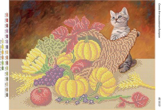 Схема для вишивки Ріг достатку Схема для вишивки Ріг достатку