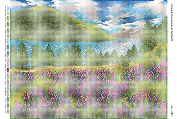 Схема для вишивки Пейзаж Схема для вишивки Пейзаж