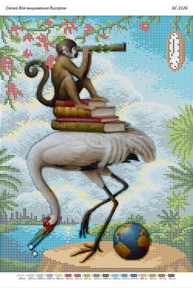 Схема для вишивки Мавпочка ( на удачу) Схема для вишивки Мавпочка ( на удачу)