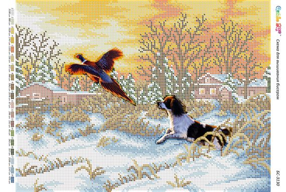 Схема для вишивки Полювання Схема для вишивки Полювання