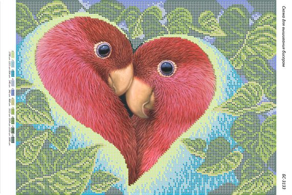 Схема для вишивки Папуги Схема для вишивки Папуги