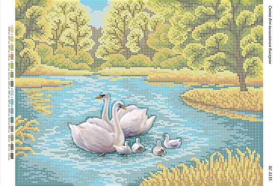 Схема для вишивки Озеро с лебедями Схема для вишивки Озеро с лебедями