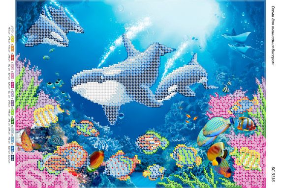 Схема для вишивки Підводний світ Схема для вишивки Підводний світ