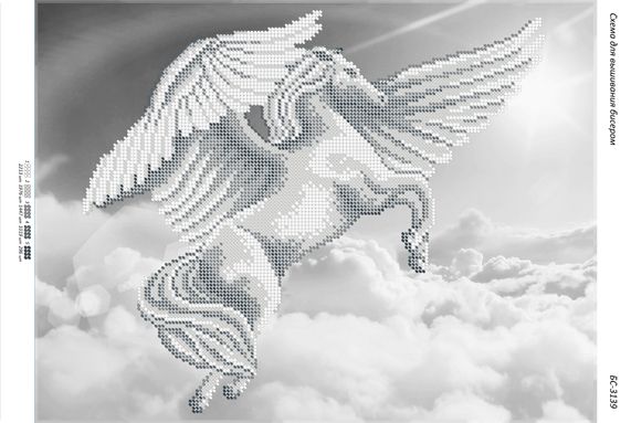 Схема для вишивки Пегас (ч/б) Схема для вишивки Пегас (ч/б)