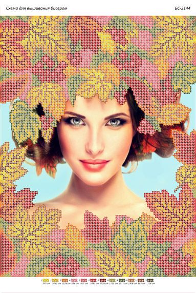 Схема для вишивки Дівчина осінь Схема для вишивки Дівчина осінь