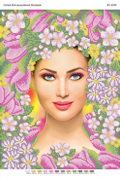 Схема для вишивки Дівчина весна Схема для вишивки Дівчина весна