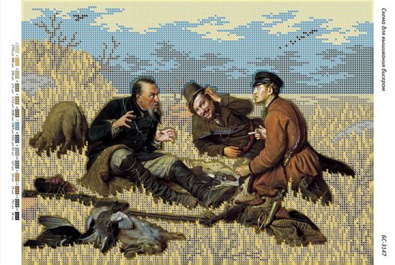 Схема для вишивки Мисливці на привалі Схема для вишивки Мисливці на привалі