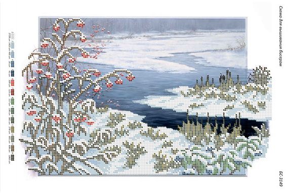 Схема для вишивки Зима Схема для вишивки Зима