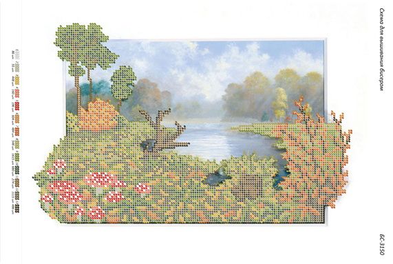 Схема для вишивки Осінь Схема для вишивки Осінь
