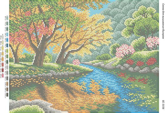 Схема для вишивки Біля річки Схема для вишивки Біля річки