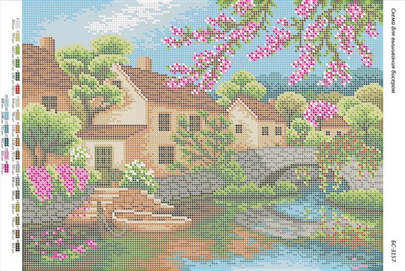 Схема для вишивки Тихе містечко Схема для вишивки Тихе містечко