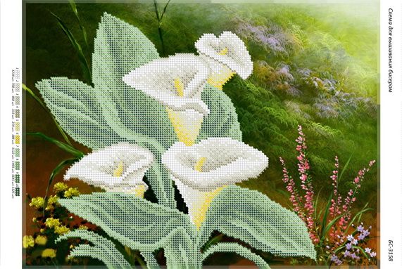 Схема для вишивки Кали Схема для вишивки Кали