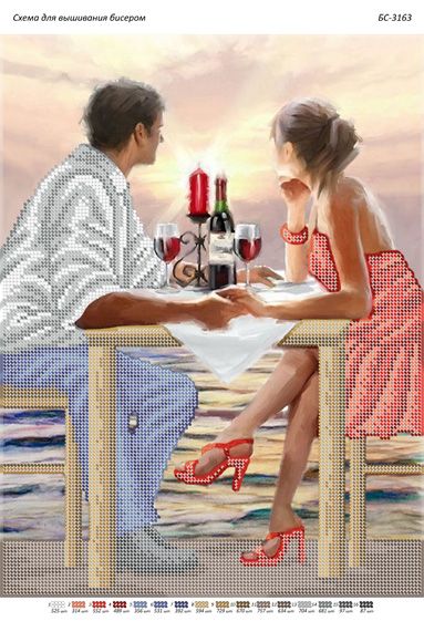 Схема для вишивки Закохана пара Схема для вишивки Закохана пара