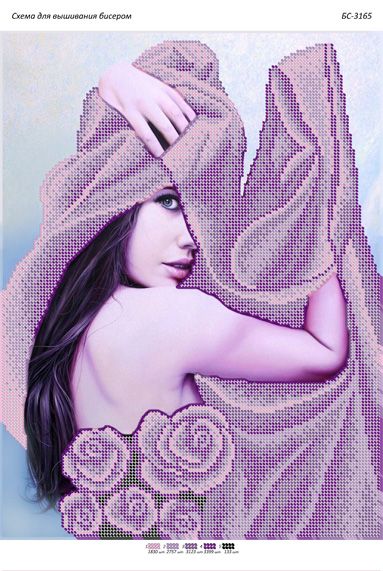 Схема для вишивки Дівчина у фіолетовому Схема для вишивки Дівчина у фіолетовому