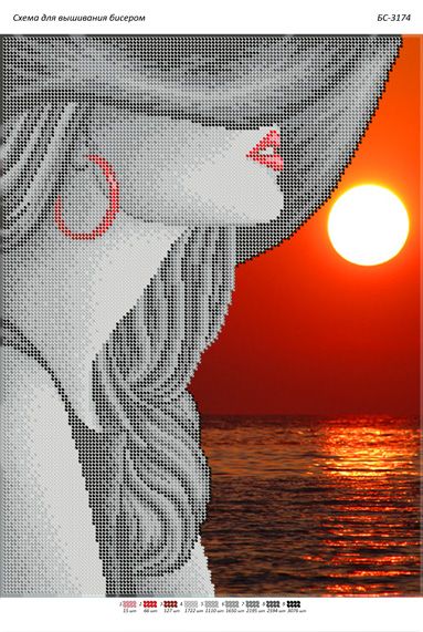 Схема для вишивки Дівчина у капелюсі на червоному  заході Схема для вишивки Дівчина у капелюсі на червоному  заході