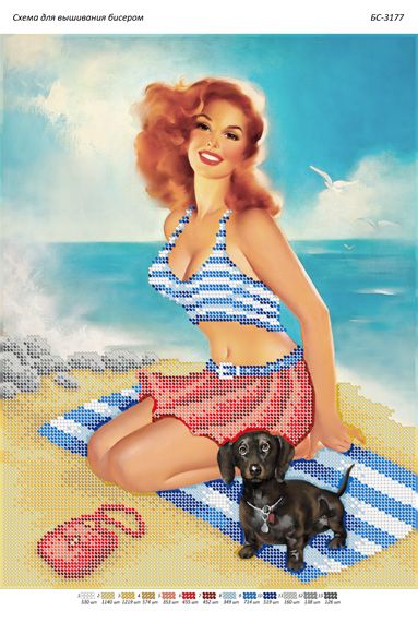 Схема для вишивки Дівчина на пляжі у стилі Пін-Ап Схема для вишивки Дівчина на пляжі у стилі Пін-Ап