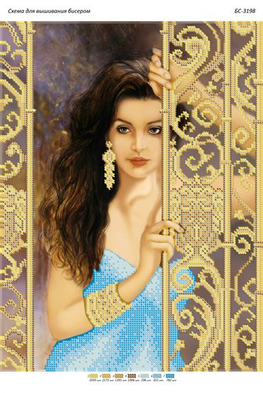 Схема для вишивки Східна красуня Схема для вишивки Східна красуня