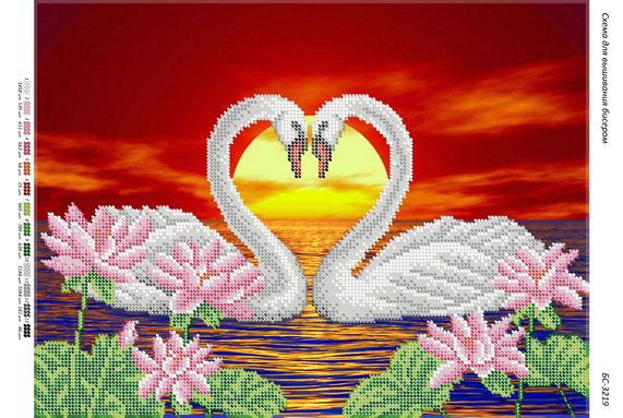 Схема для вишивки Лебеді (част. виш.) Схема для вишивки Лебеді (част. виш.)