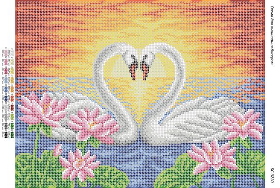 Схема для вишивки Лебеді  Схема для вишивки Лебеді