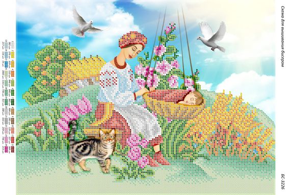 Схема для вишивки Берегиня Схема для вишивки Берегиня