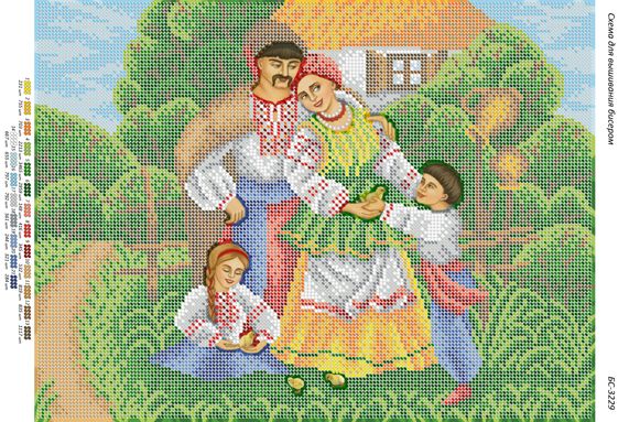 Схема для вишивки Сімейне щастя Схема для вишивки Сімейне щастя