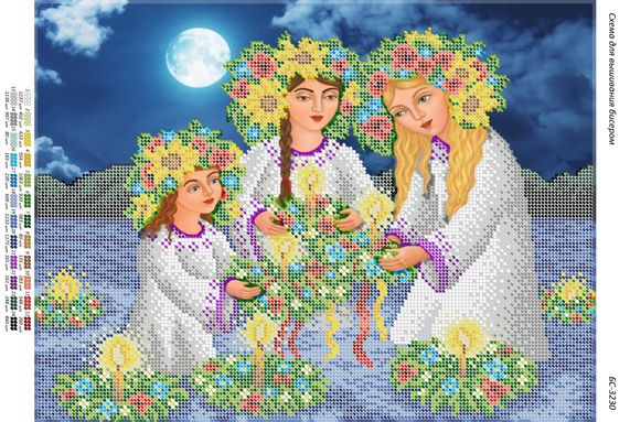 Схема для вишивки Івана Купала Схема для вишивки Івана Купала