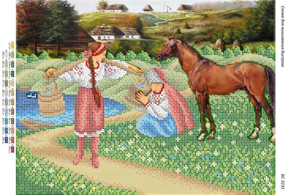 Схема для вишивки Несе Галя воду Схема для вишивки Несе Галя воду