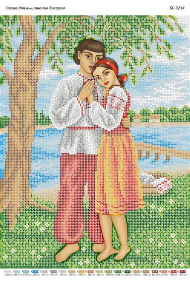 Схема для вишивки Закохана пара Схема для вишивки Закохана пара