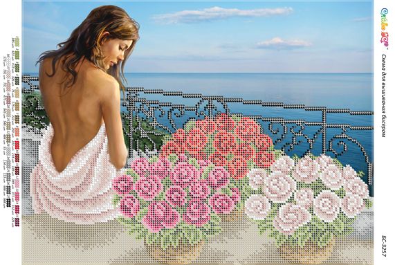 Схема для вишивки Ранкова прохолода Схема для вишивки Ранкова прохолода