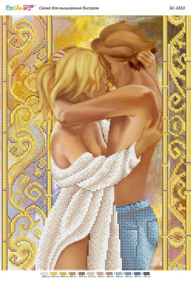 Схема для вишивкиКохання Схема для вишивкиКохання