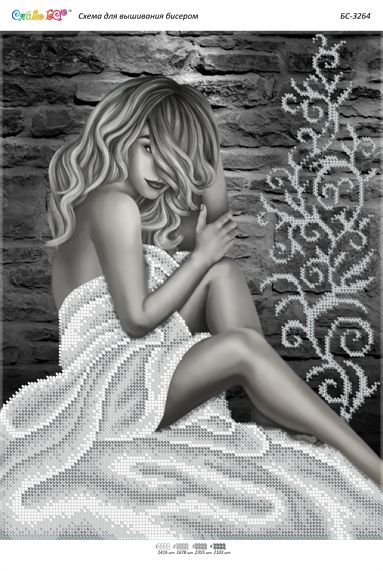 Схема для вишивки В очікуванні Схема для вишивки В очікуванні