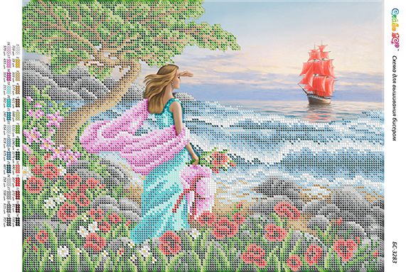 Схема для вишивки Багряні Вітрила Схема для вишивки Багряні Вітрила
