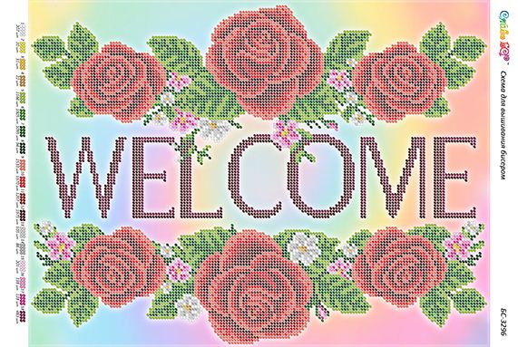 Схема для вишивки Welcome-1 Схема для вишивки Welcome-1