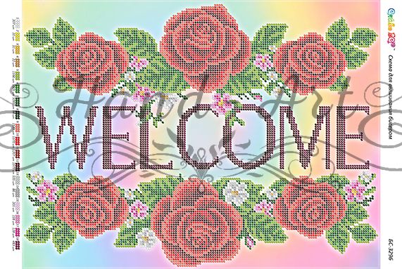 Схема для вишивки Welcome-1