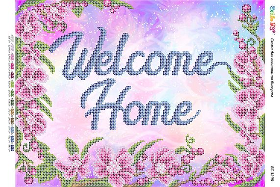 Схема для вишивки Welcome home Схема для вишивки Welcome home