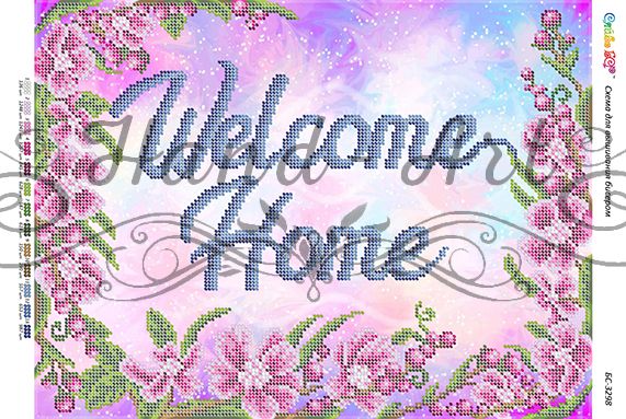 Схема для вишивки Welcome home