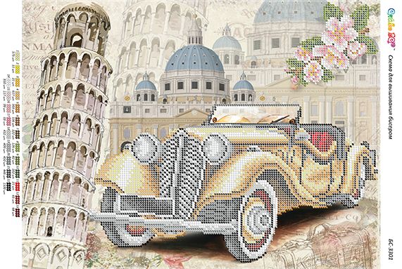 Схема для вишивки Ретро авто 2 Схема для вишивки Ретро авто 2