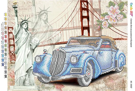 Схема для вишивки Ретро авто 3 Схема для вишивки Ретро авто 3