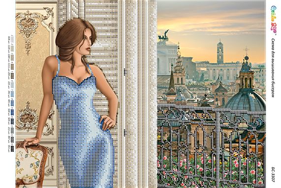 Схема для вишивки Вид на Ватикан Схема для вишивки Вид на Ватикан