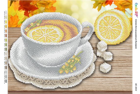 Схема для вишивки  Чай з лимоном (част.виш.) Схема для вишивки  Чай з лимоном (част.виш.)