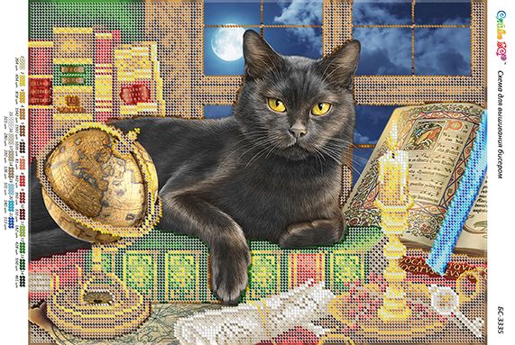 Схема для вишивки Мудрий кіт Схема для вишивки Мудрий кіт