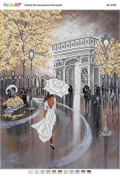 Схема для вишивки Прогулка по Парижу Схема для вишивки Прогулка по Парижу