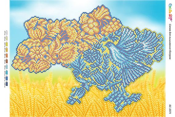 Схема для вишивки Карта України (част. виш.) Схема для вишивки Карта України (част. виш.)